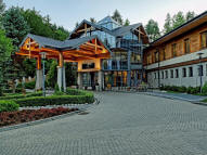 Hotel Czarny Potok Resort SPA & Conference Krynica restauracja konferencje wypoczynek w Polsce